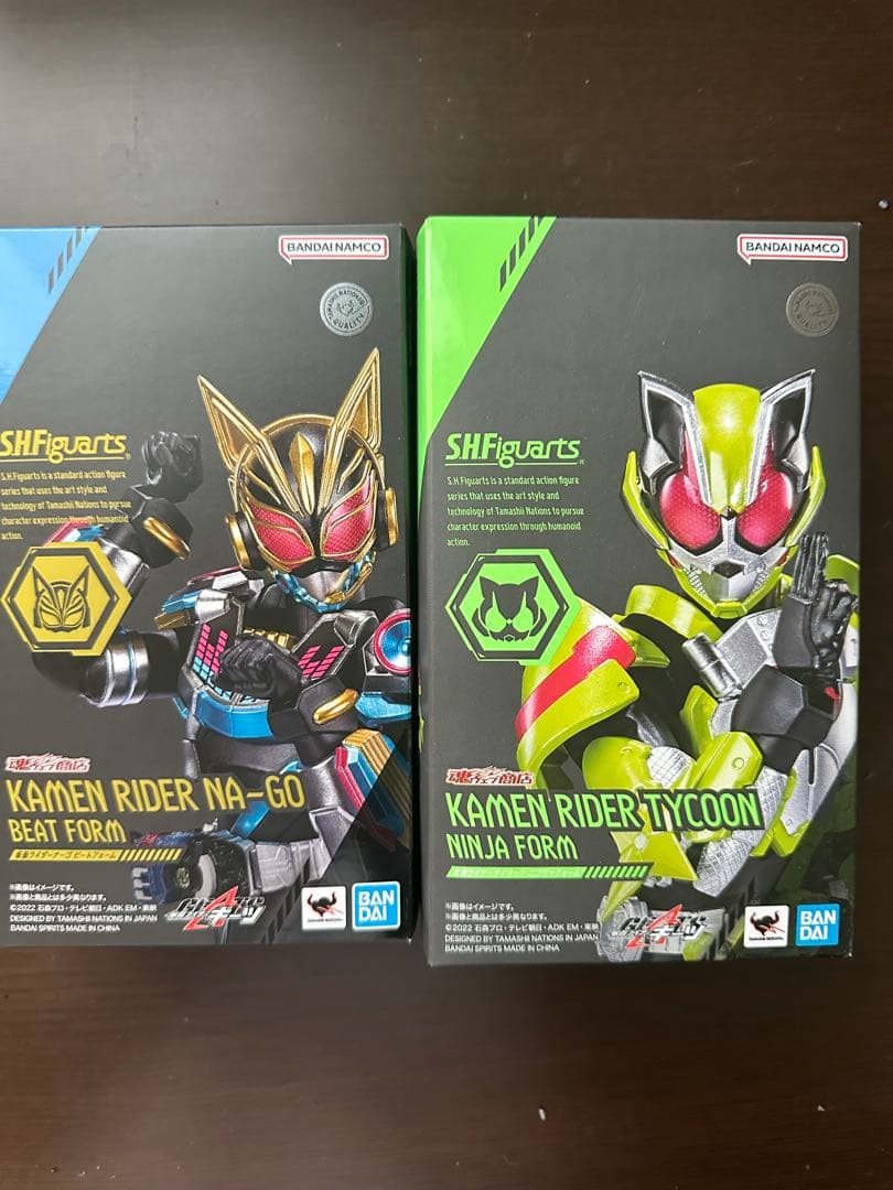 SHFiguarts 仮面ライダーナーゴ、タイクーン