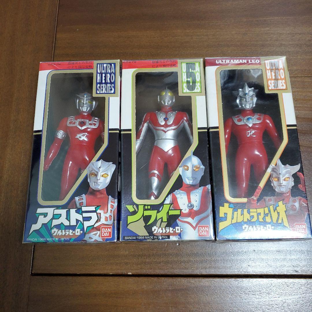 Punpun ウルトラヒーローシリーズ レオ、アストラ、ゾフィー