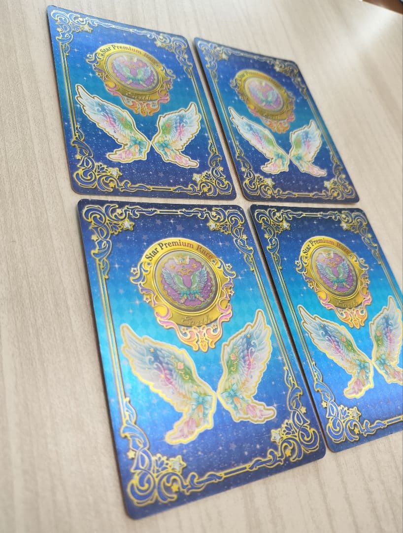 アイカツスターズ　ルーレット当選カード