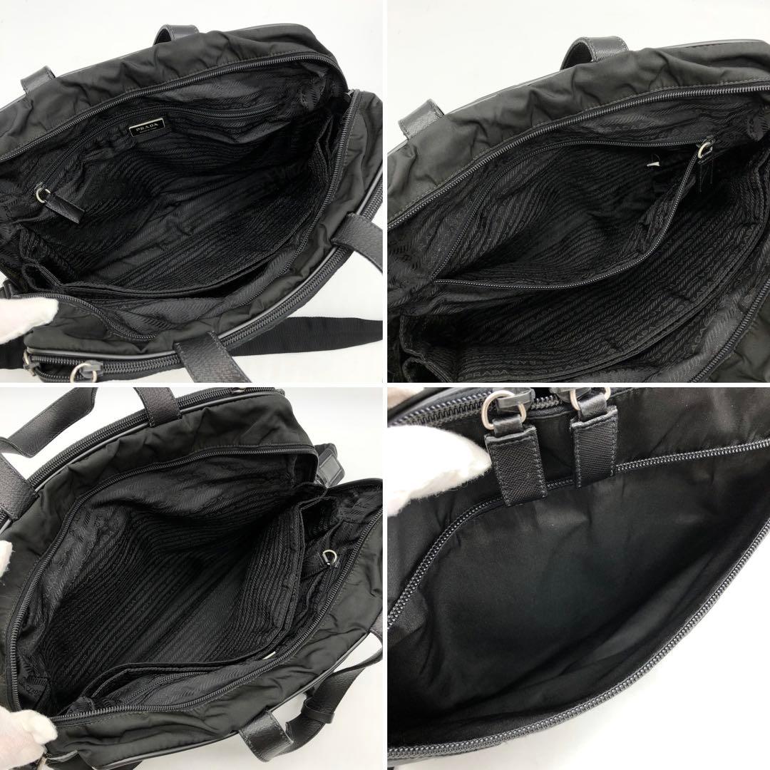 プラダ ビジネスバッグ 2way 三角ロゴプレート チャーム ナイロン レザー