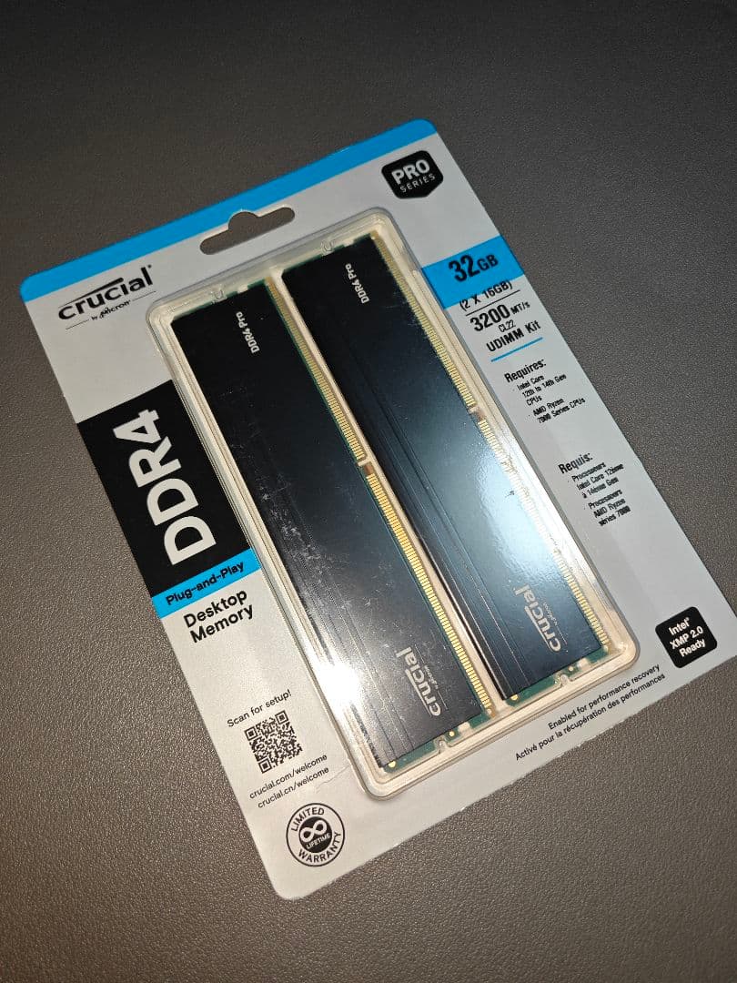 crucial DDR4 Pro 32GB (2 x 16GB) ヒートシンク付