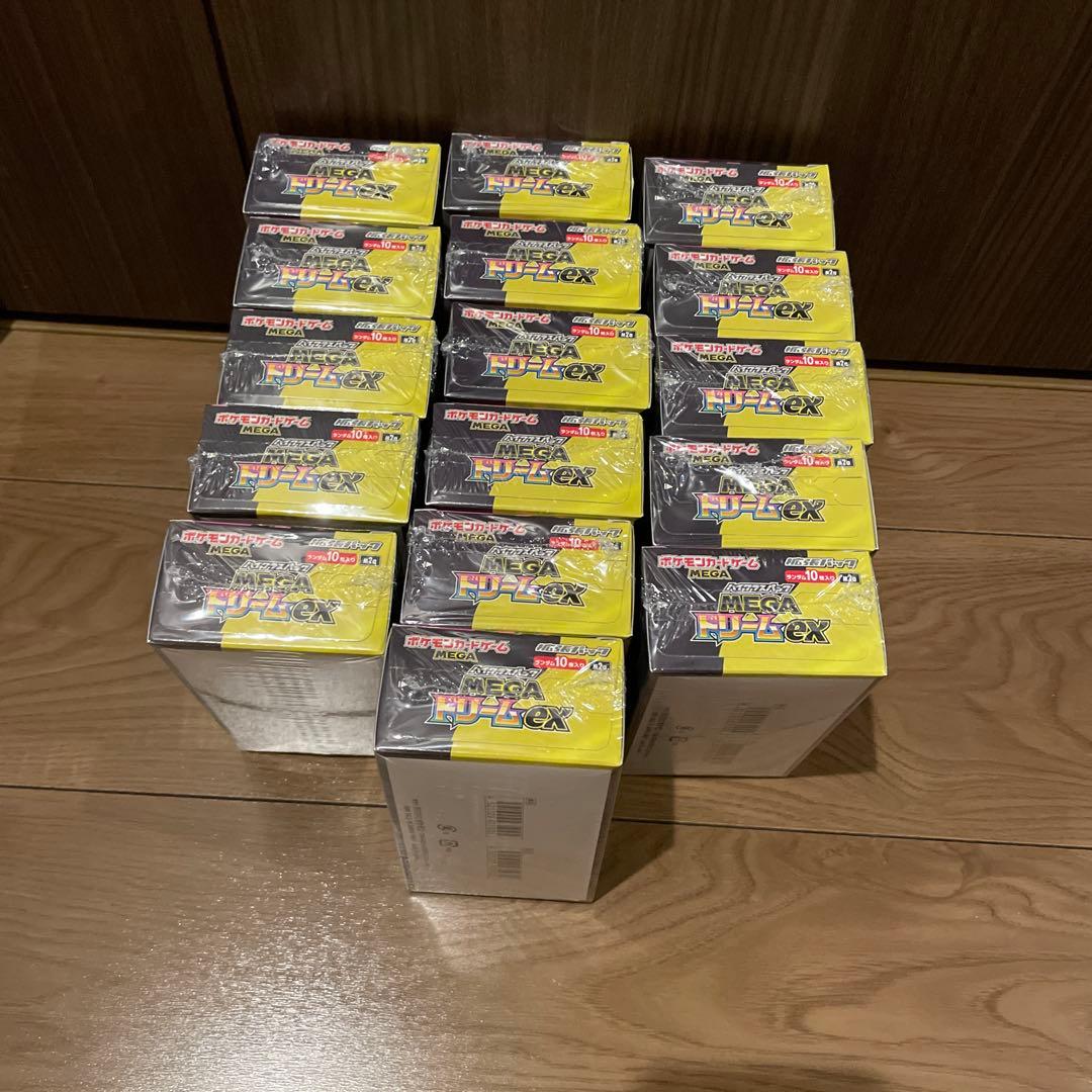 シュリンク付き16BOX ポケモンカード ハイクラスパック MEGAドリームEX