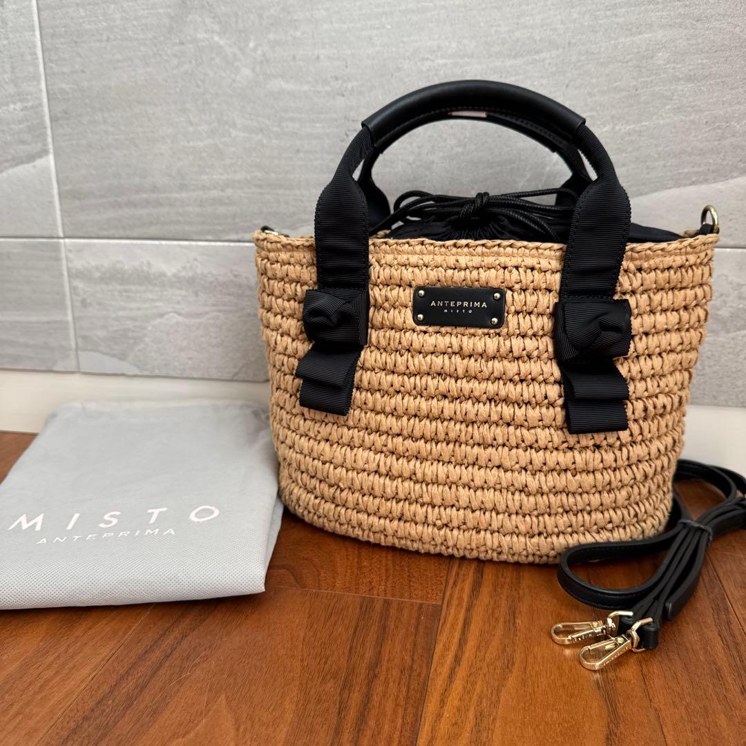 ANTEPRIMA アンテプリマ ミスト オルタ ラフィア 2way カゴバック