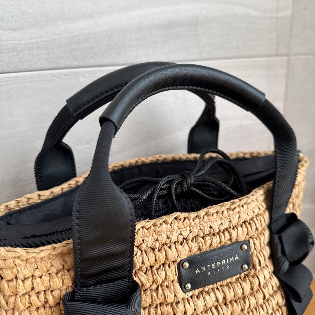 ANTEPRIMA アンテプリマ ミスト オルタ ラフィア 2way カゴバック