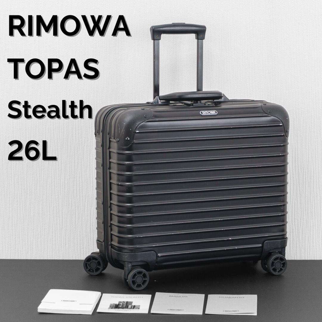 ミモザ様 ご購入予定品