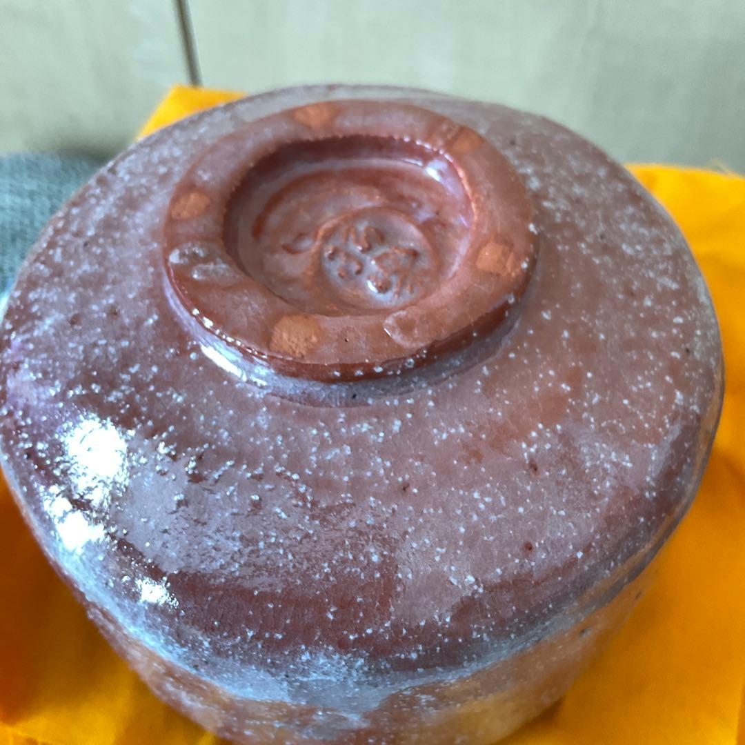 k*a様 楽焼 2点　佐々木 昭楽　長次郎　禿 & 二郎坊　写し　黒 赤 楽 茶