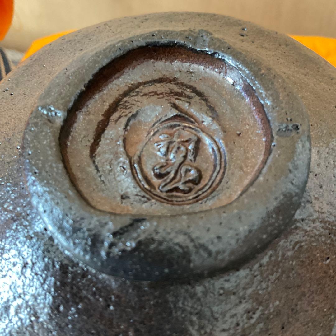 k*a様 楽焼 2点　佐々木 昭楽　長次郎　禿 & 二郎坊　写し　黒 赤 楽 茶