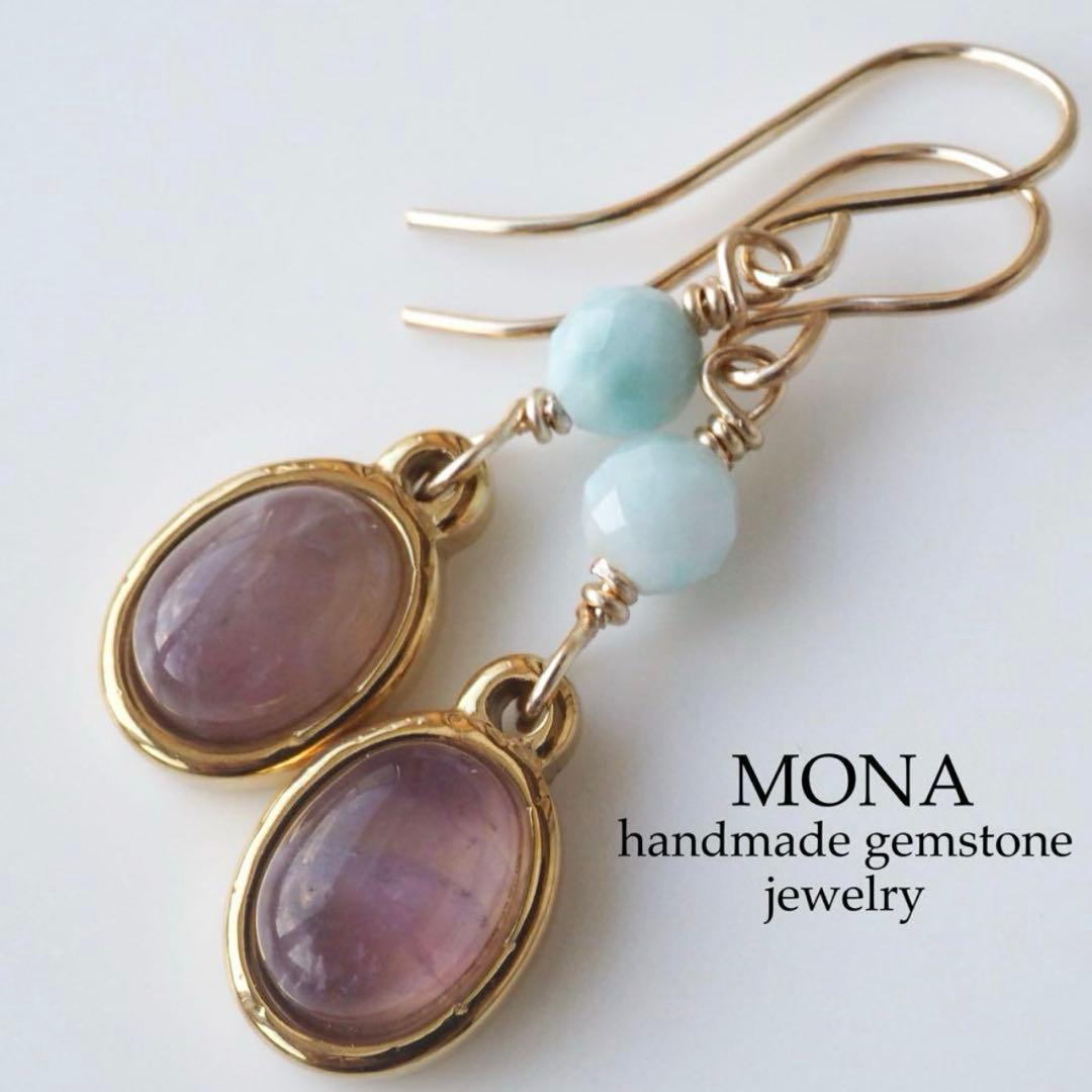 【はくとん( 'ω')ŧ‹\"ŧ‹\"】希少石チャロアイトの大粒枠留トップ