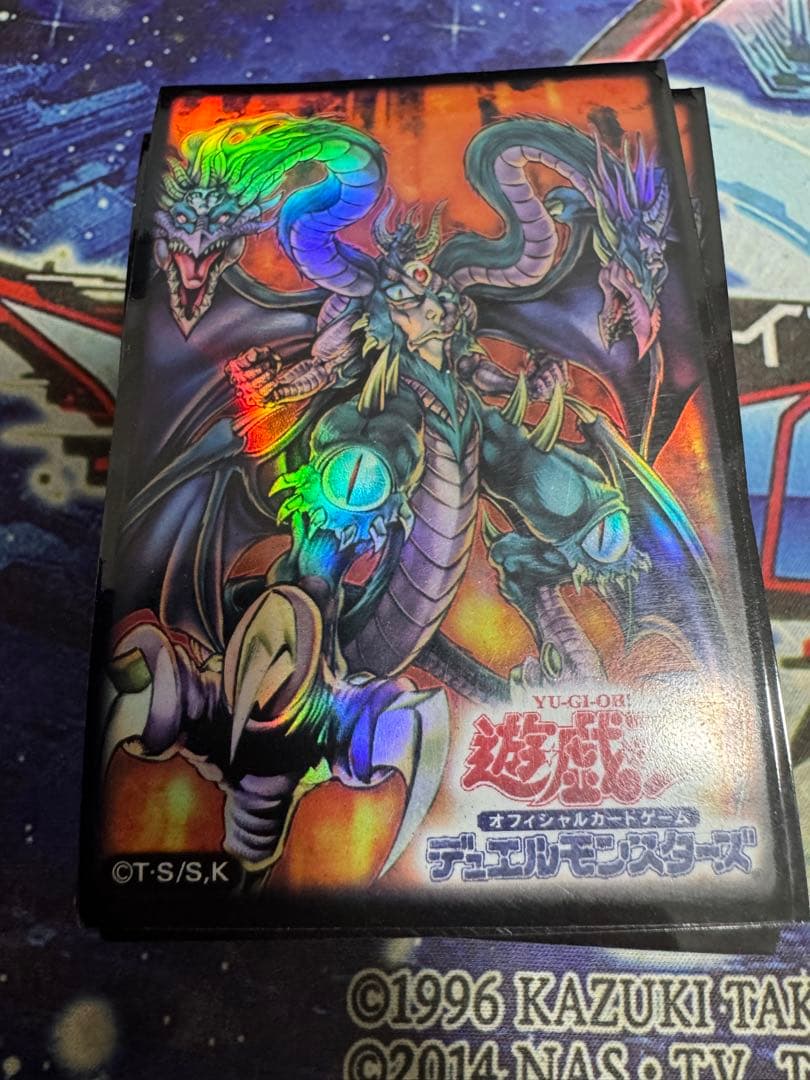 遊戯王 ユベル スリーブ 90枚