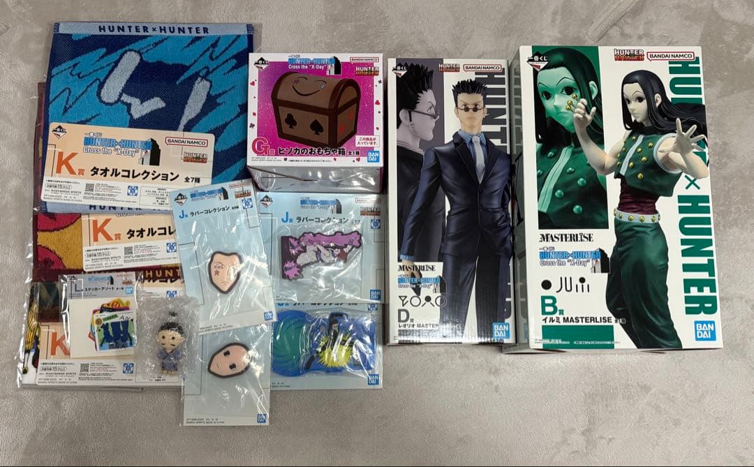 HUNTER×HUNTER 一番くじ