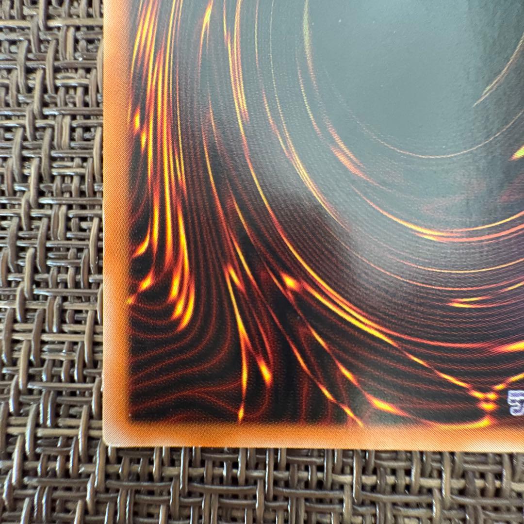 遊戯王　カオスソルジャー レリーフ