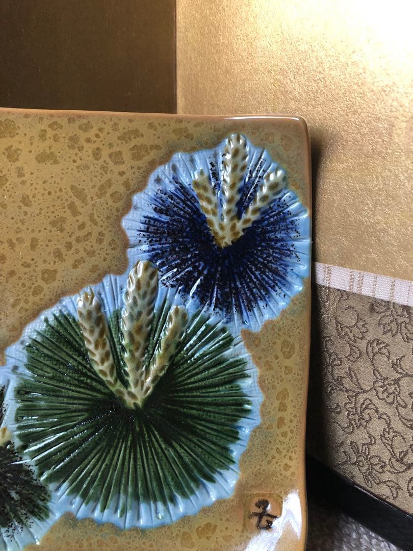 九谷焼 飾皿 三代 浅蔵五十吉 氏作 共箱入