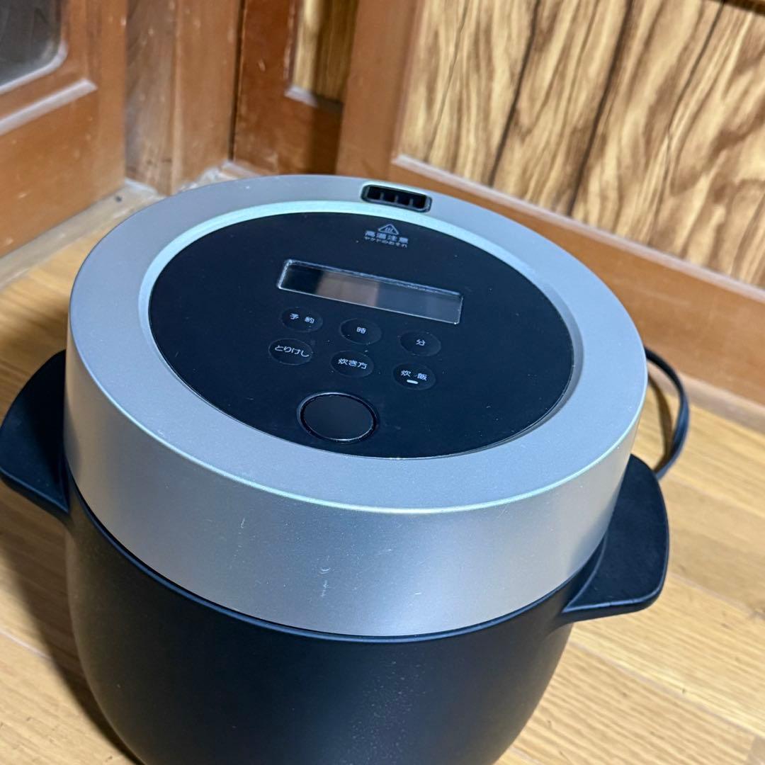 ⭐︎極美品⭐︎ BALMUDAバルミューダ 炊飯器 K03A-BK 黒Black