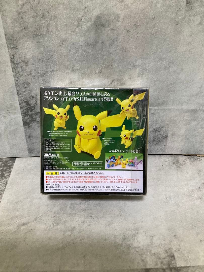 S H Figuarts ピカチュウ ポケットモンスター フィギュア