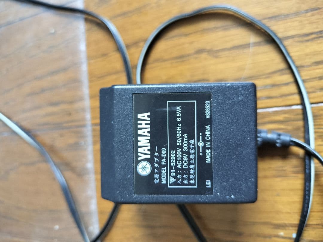 Yamaha EZ-AG エレキギター