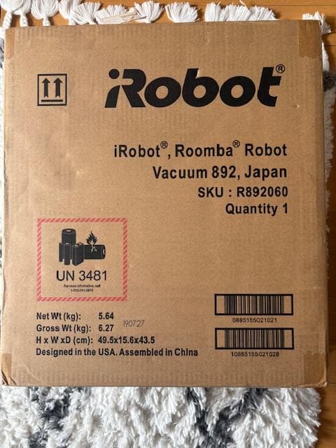 専用！最終価格★【iRobot】R892060 ルンバ★ジャパネットモデル