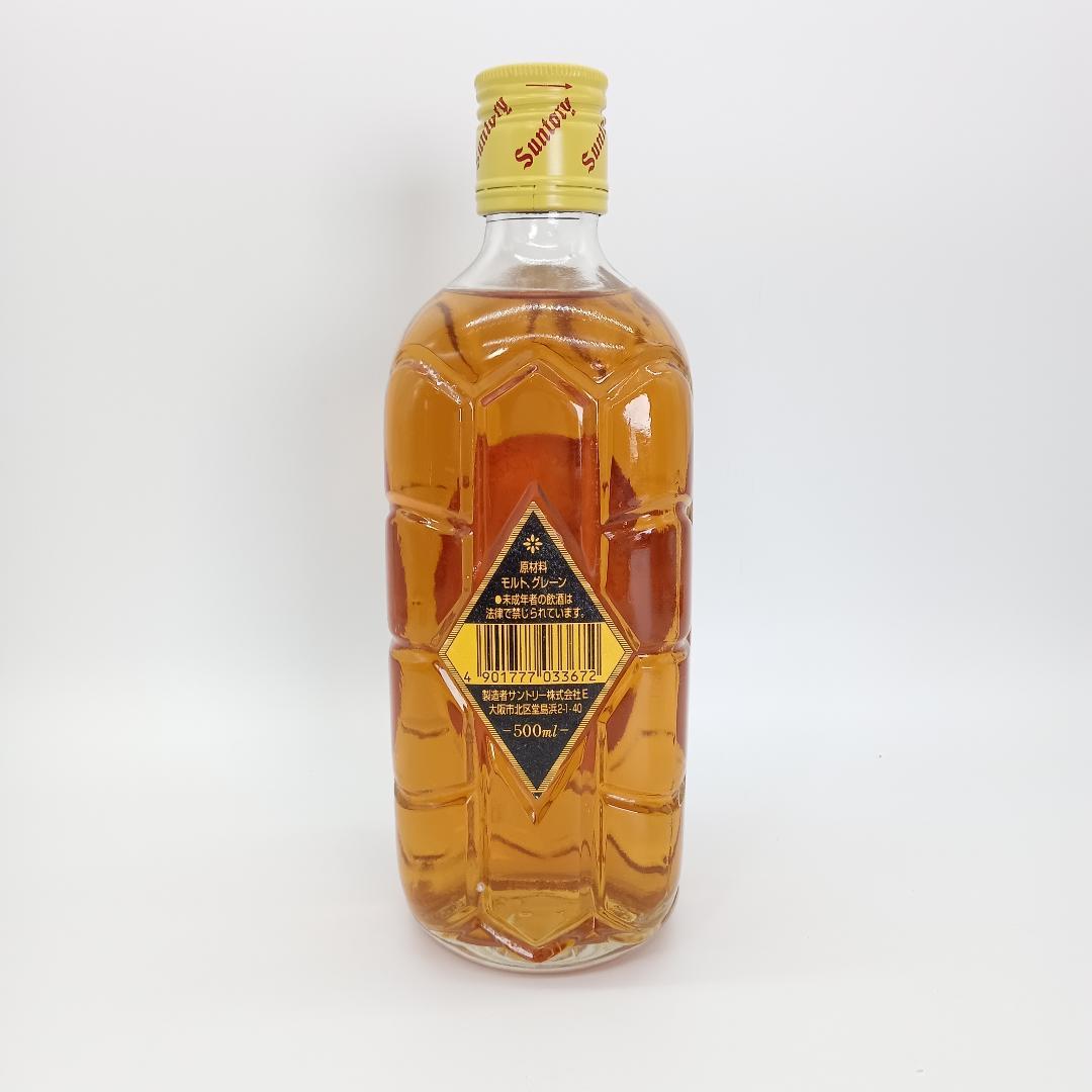 Suntory サントリー 4本まとめ ウイスキー トリス OLD