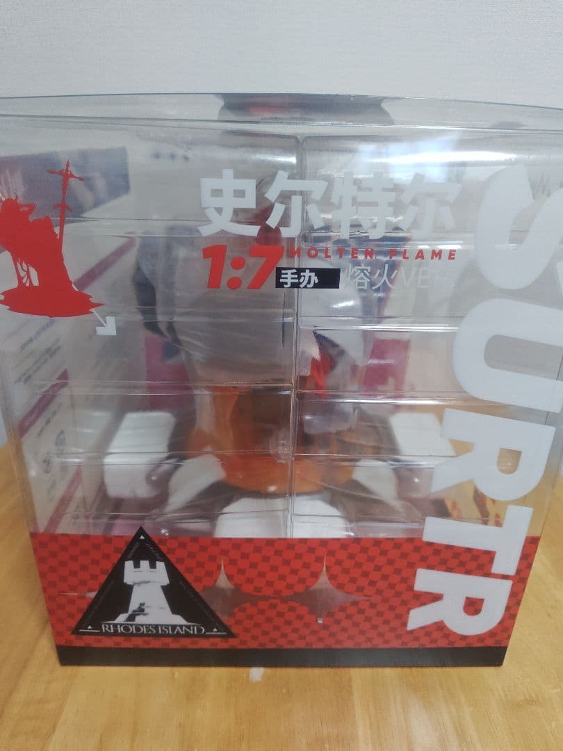 アークナイツ スルト 劫火 Ver. 1/7 完成品フィギュア Myethos