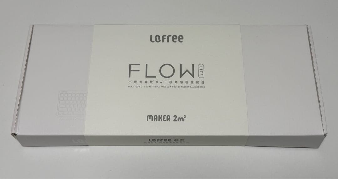 Lofree Flow lite 84 キーボード 本体 英語配列