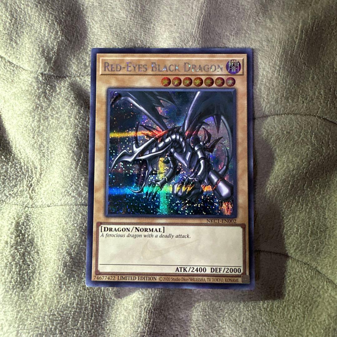 キ*リ様 真紅眼の黒竜 ナイキコラボ NKC1-EN002 シークレットレア