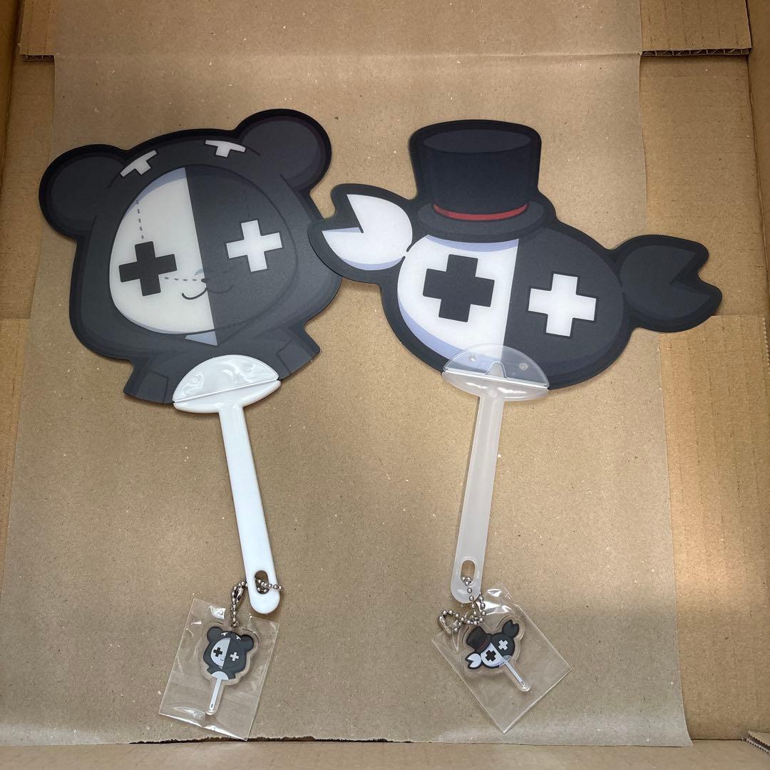 レトくじ 特賞 E賞 G賞 まとめ売り