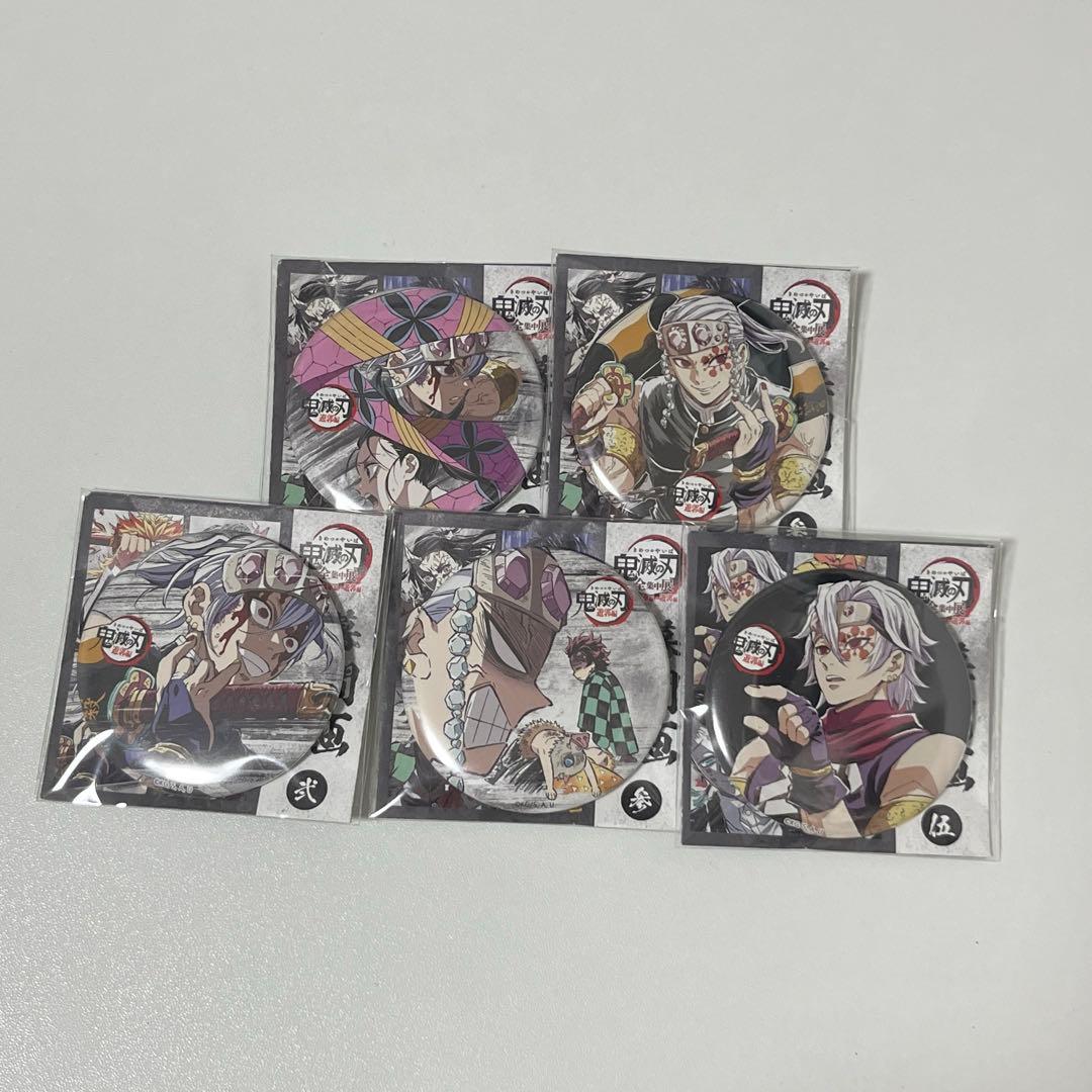 鬼滅の刃　宇髄天元　幕間画缶バッジ