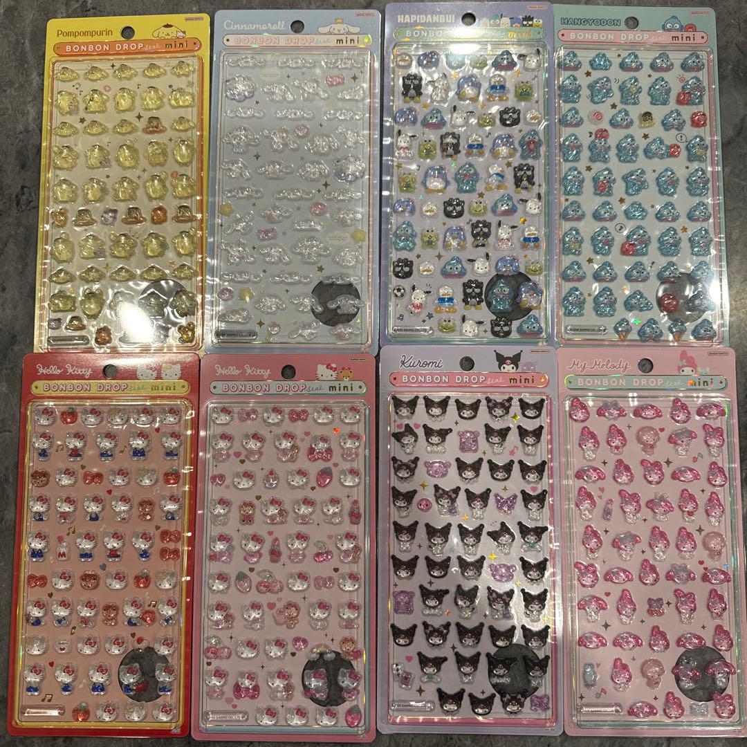 ボンボンドロップシール　ミニ　サンリオ　8点セット　コンプリート