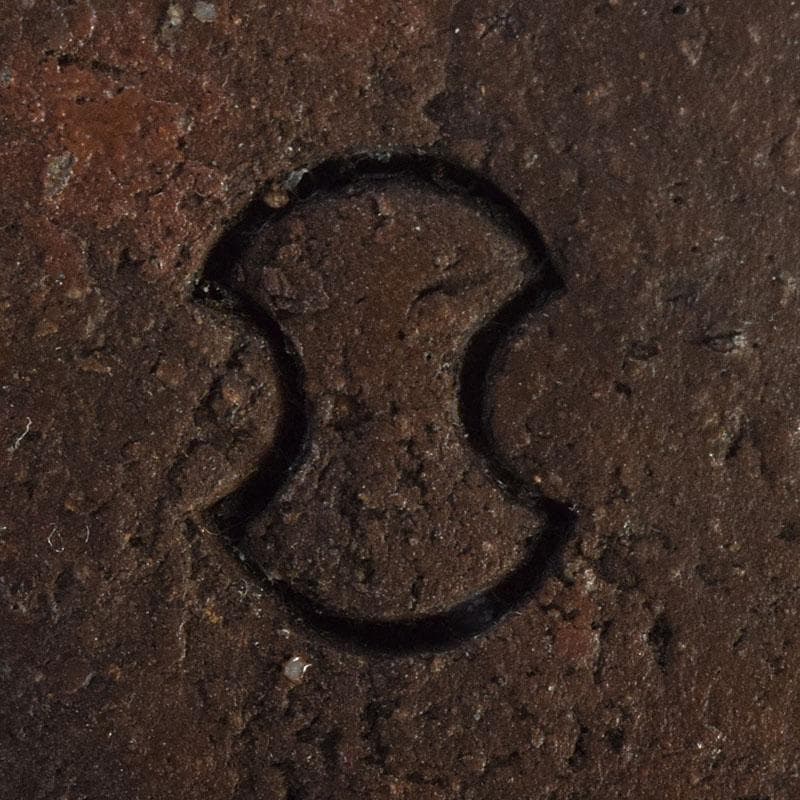 備前焼　人間国宝　金重陶陽作　耳付花入　共箱　M　R8532