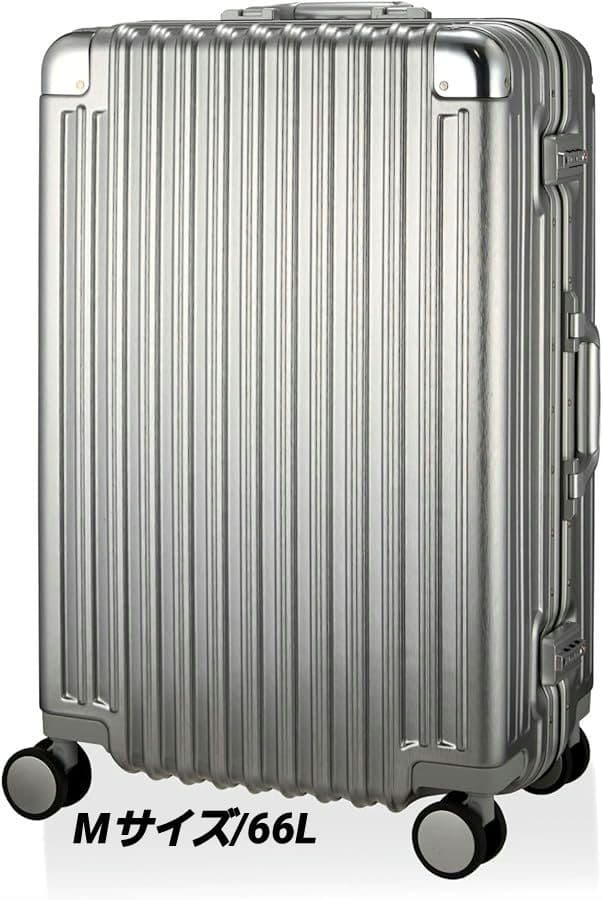 新品✨️スーツケース Mサイズ 66L 静音キャスター TSAロック