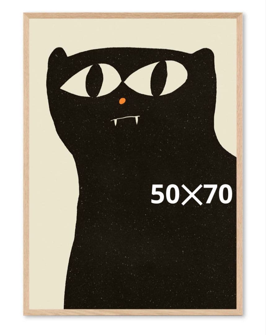 PSTR studio アートポスター 50×70cm Black Cat