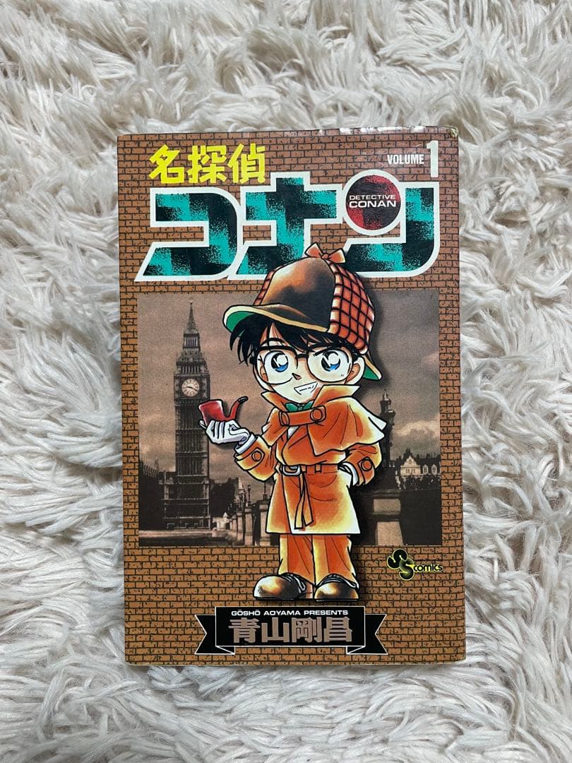 名探偵コナン 全巻 1-107巻 + 警察学校編 上下巻 セット