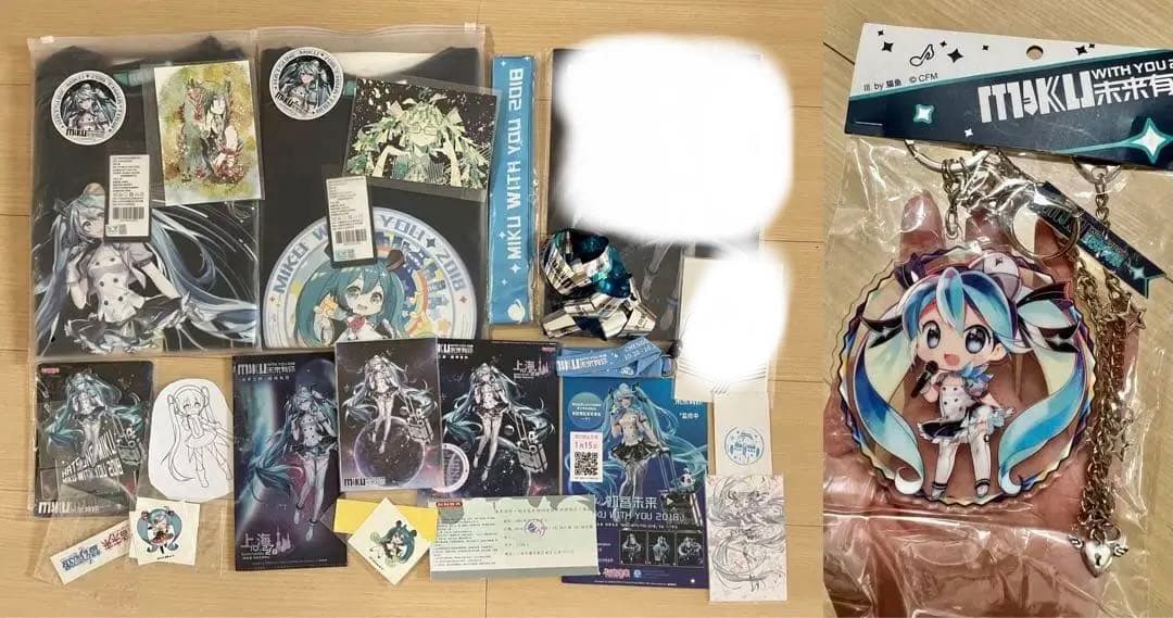 初音ミク miku with you 2018 海外　中国　上海　グッズセット