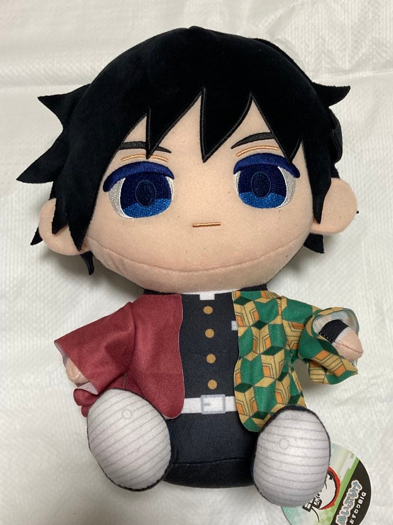 鬼滅の刃　ぬいぷりけ　おすわりBIG1 冨岡義勇