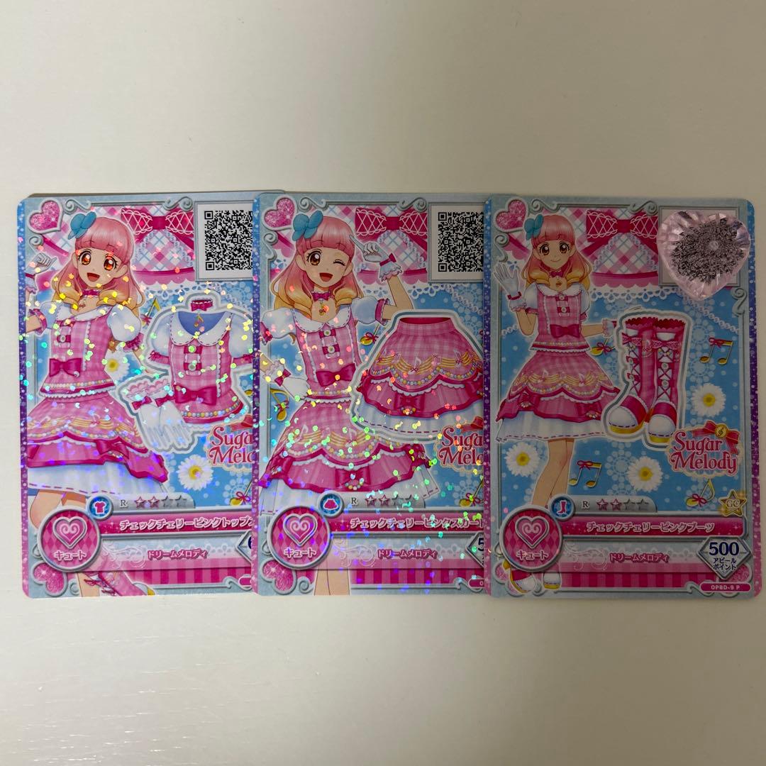 アイカツオンパレード チェックチェリーピンク