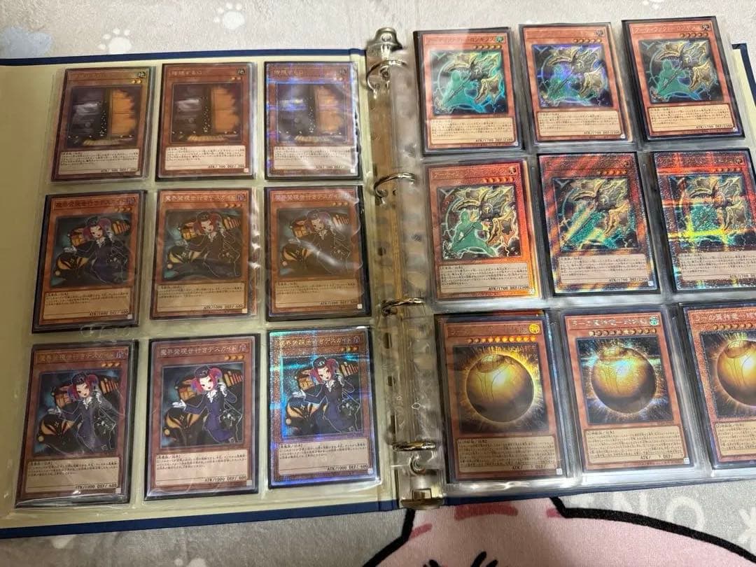 遊戯王 レアコレ4 フルコンプセット まとめ売り