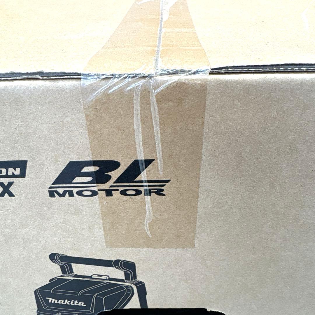 マキタ makita MHW001GZ 充電式高圧洗浄機 40Vmax 本体のみ