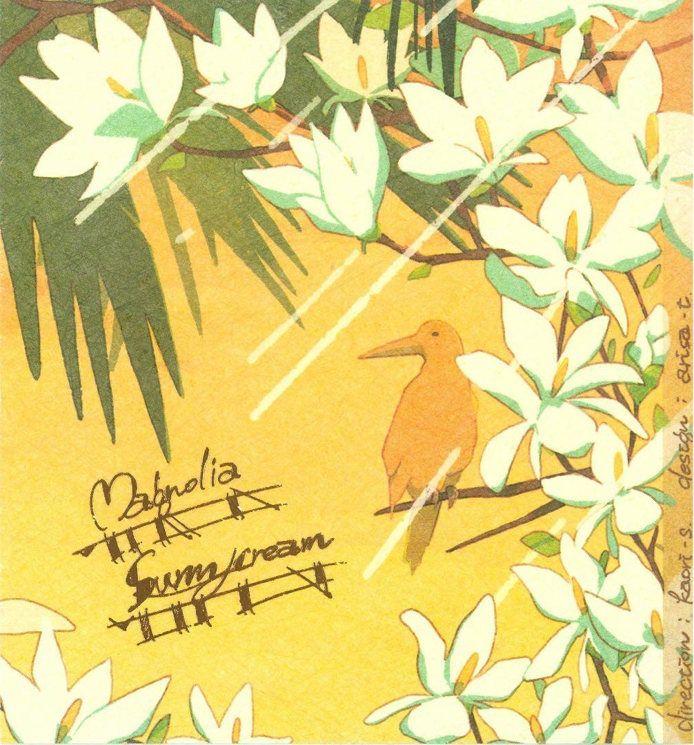 サニークリーム‼️国分酒造‼️プレミアム焼酎 ‼️1800ml2本‼️