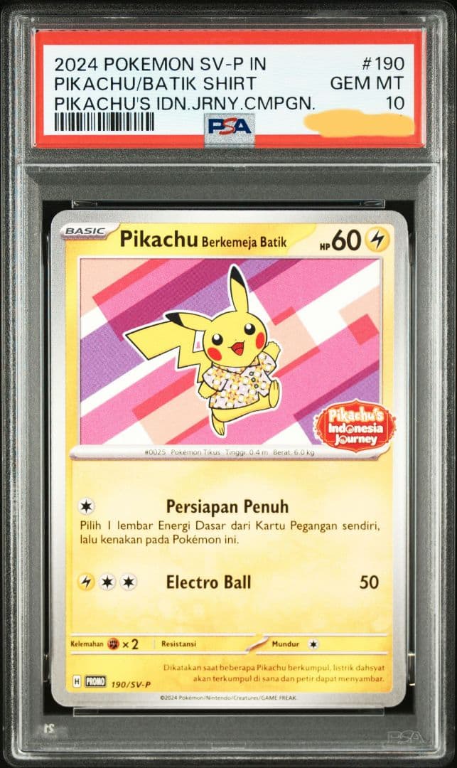 ポケモンカードゲーム Pikachu Berkemeja Batik psa10 promo