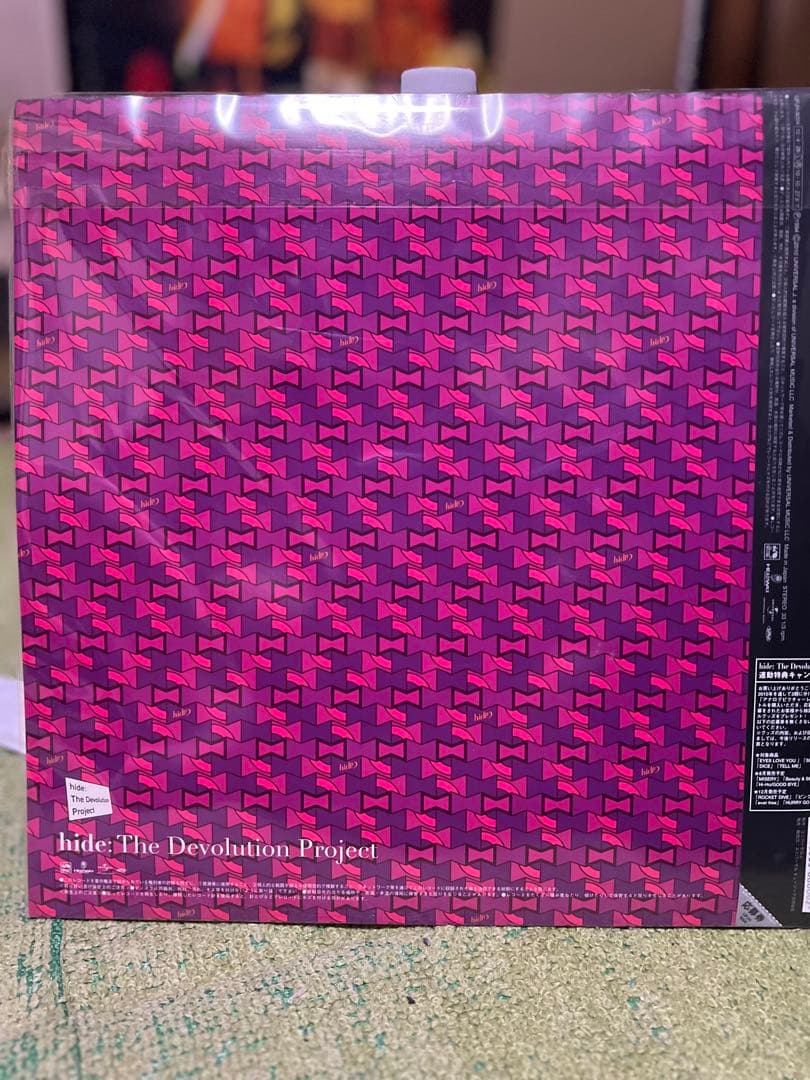 邦楽 hide TELL ME The Devolution Project