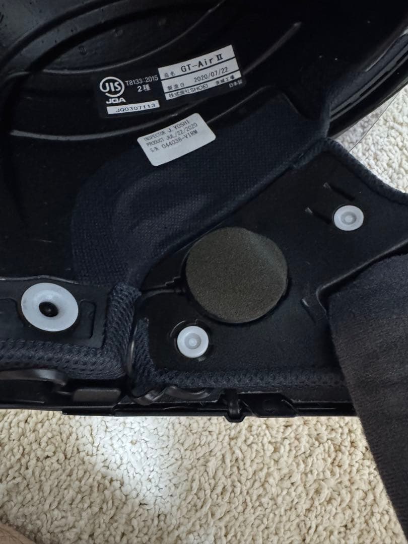 GT-AirⅡ+SENA SRL2(メロースモークミラーシールド)