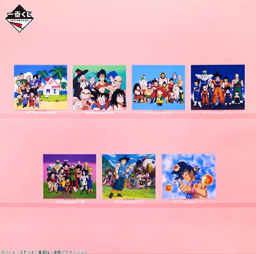 一番くじ ドラゴンボール SNAP COLLECTION 2 B賞 C賞 D賞