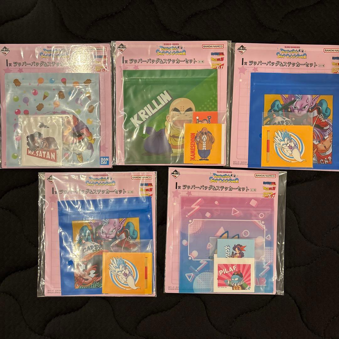 一番くじ ドラゴンボール SNAP COLLECTION 2 B賞 C賞 D賞