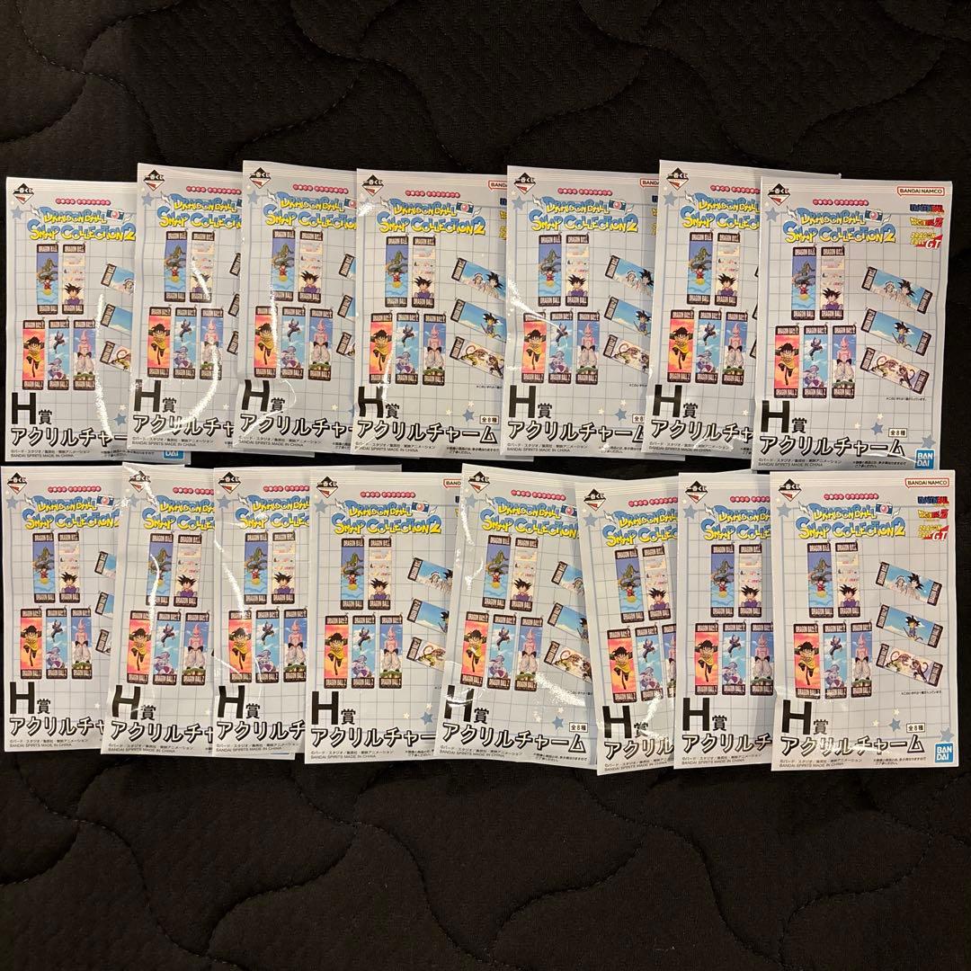 一番くじ ドラゴンボール SNAP COLLECTION 2 B賞 C賞 D賞