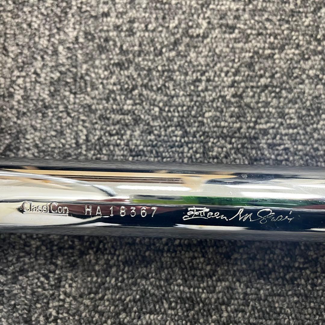 ★ClassiCon／クラシコン アジャスタブルテーブル★アイリーン・グレイ★