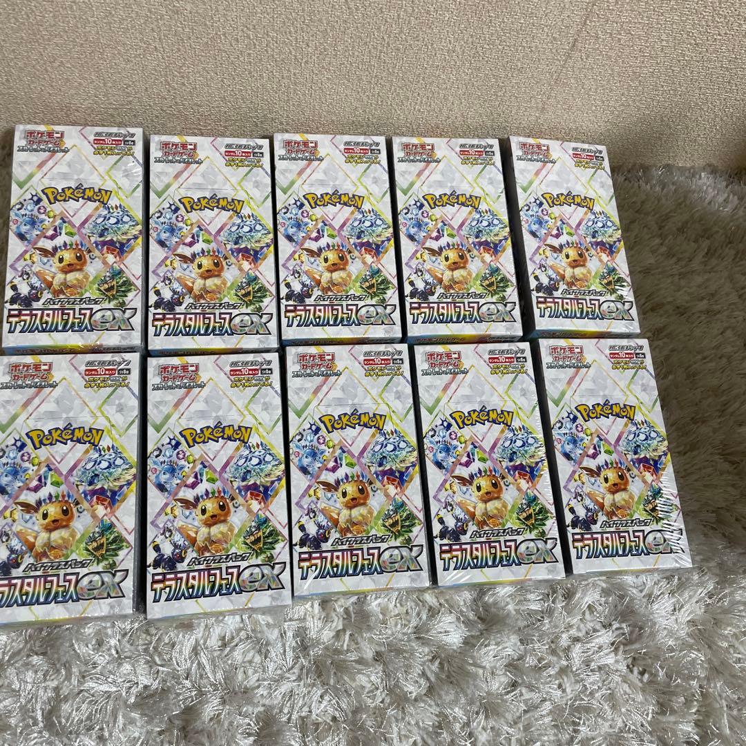 ポケモンカード テラスタルフェスex シュリンク付き 10box 完全未開封