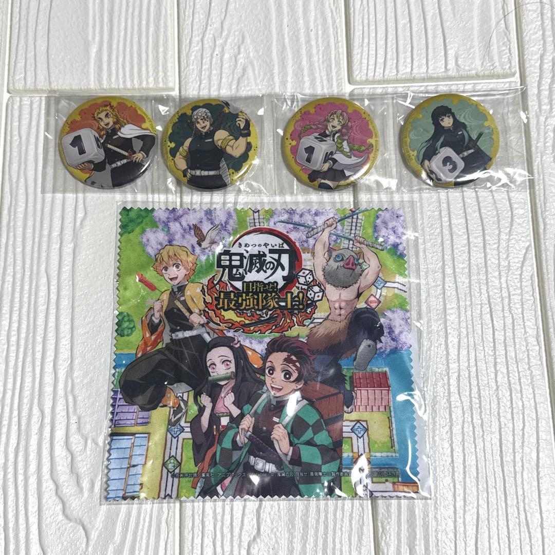 鬼滅の刃　最強の隊士　アニメイト特典　缶バッジ
