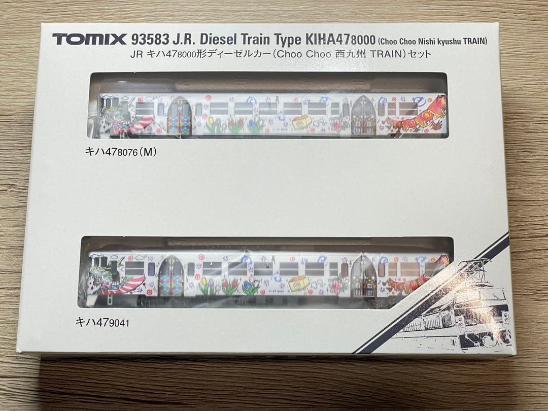 【時間限定】TOMIX キハ47-8000形Choo Choo 西九州Train