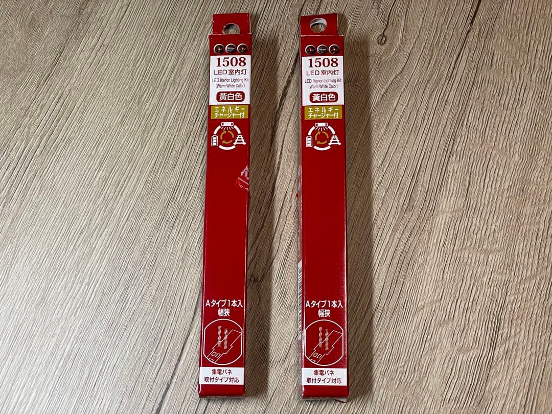 【時間限定】TOMIX キハ47-8000形Choo Choo 西九州Train