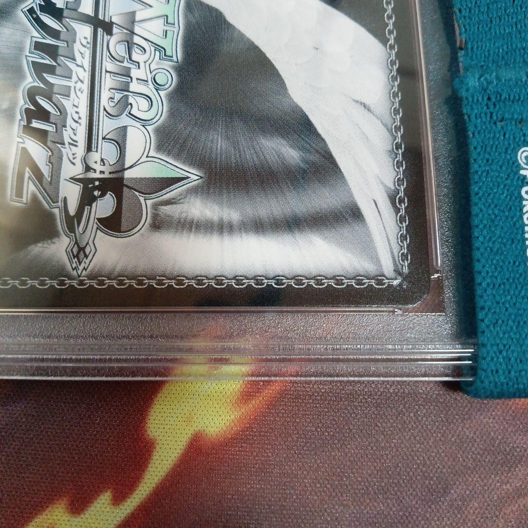 [PSA10] 英 あなただから全てを 少女☆歌劇 レヴュースタァライト SCC