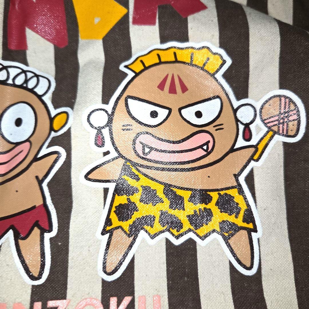 SANRIO　ビビンバ　ボストンバッグ　希少品　当時物　レトロ　ヴィンテージ